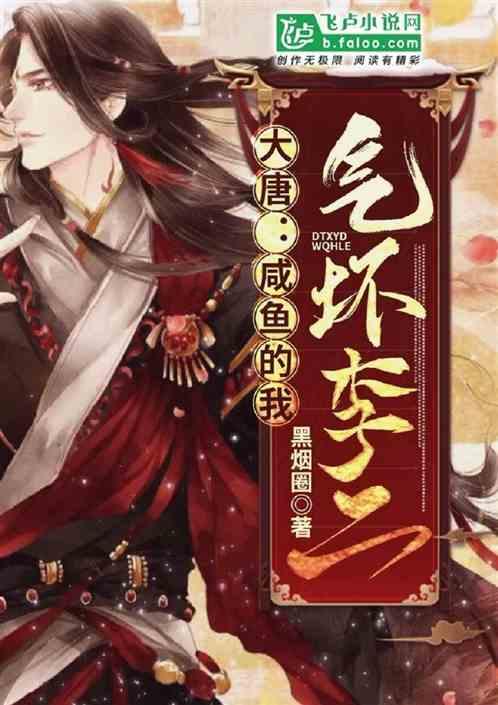 逗小猴开心系列183